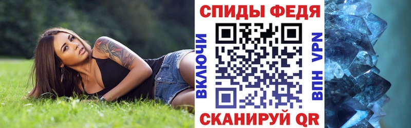 Амфетамин 97%  Бодайбо 