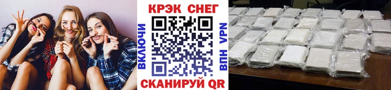 COCAIN Боливия  Бодайбо 