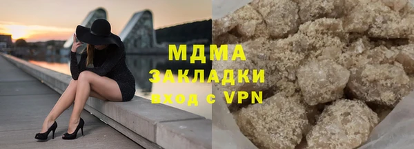 гашишное масло Алзамай
