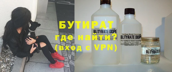 тгк Алексин
