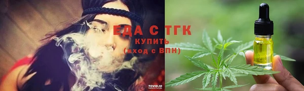 гашишное масло Алзамай