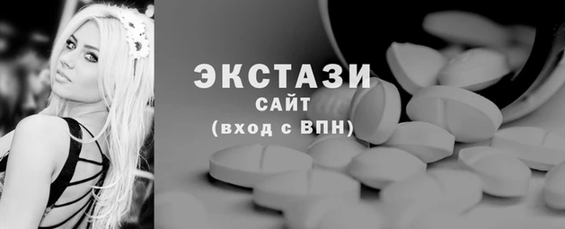 тгк Алексин