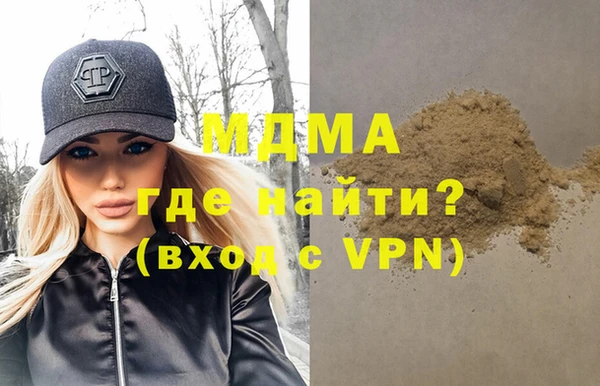 гашишное масло Алзамай