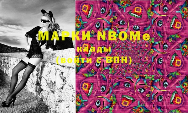 гашишное масло Алзамай