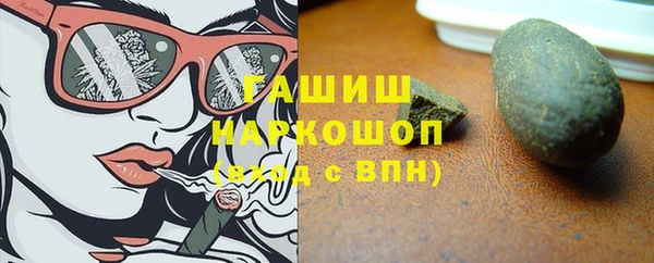 тгк Алексин