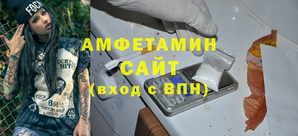 таблы Кукмор