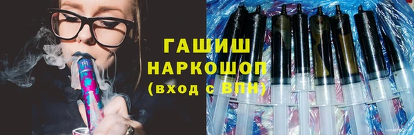 гашишное масло Алзамай