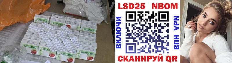магазин продажи наркотиков  Бодайбо  Лсд 25 экстази кислота 