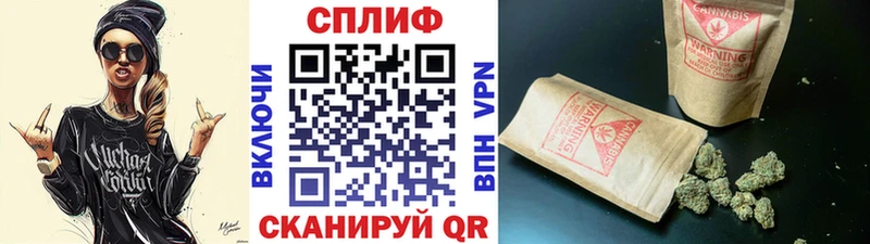 Шишки марихуана OG Kush  Бодайбо 
